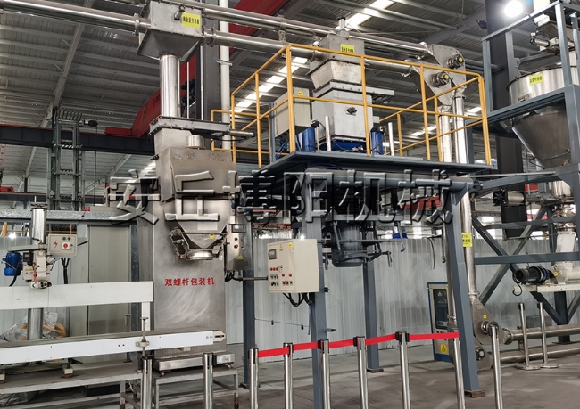 噸包包裝機(jī)