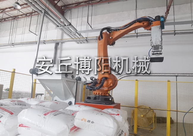 64 (聚丙烯顆粒)