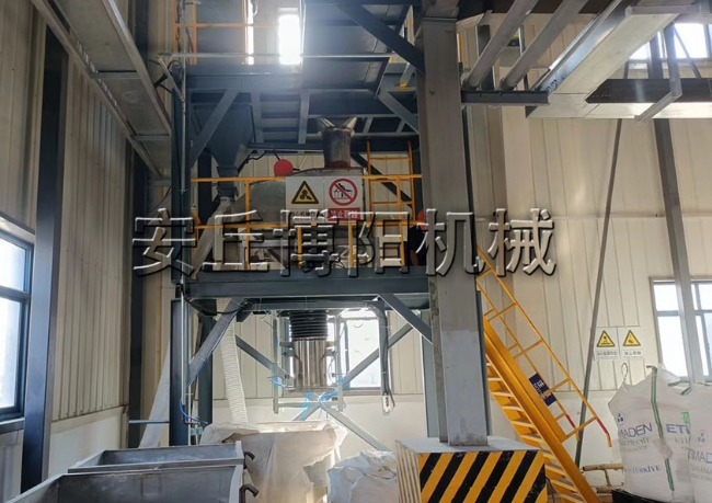 62（芒硝、膨潤土）