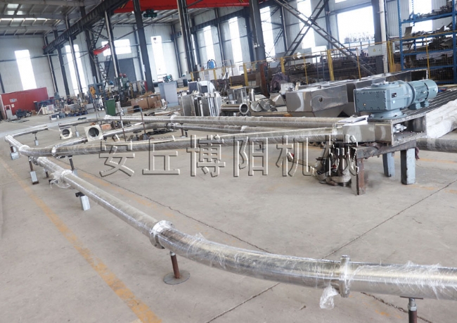 43（硝酸銅、硝酸鈉、片堿）