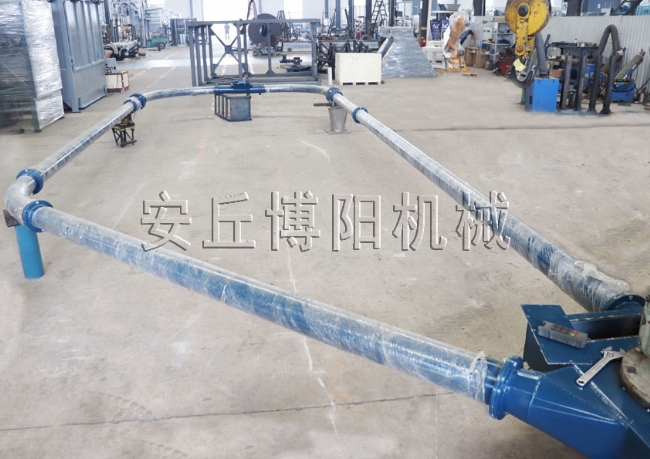 48(熟石灰、硫酸鈉）