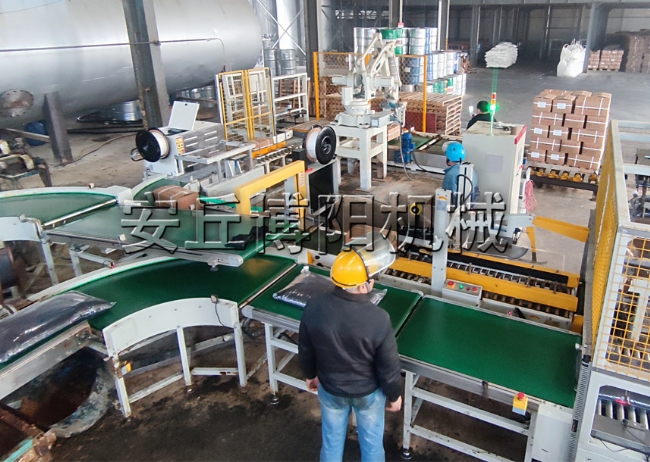 15（20kg防結(jié)塊劑）