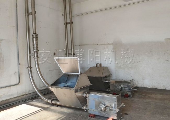 278(片堿、甲基磺 酰胺）