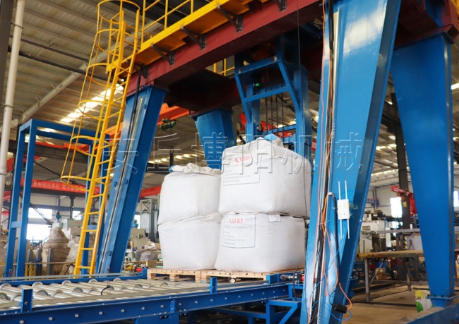 全自動(dòng)噸袋裝車機(jī)