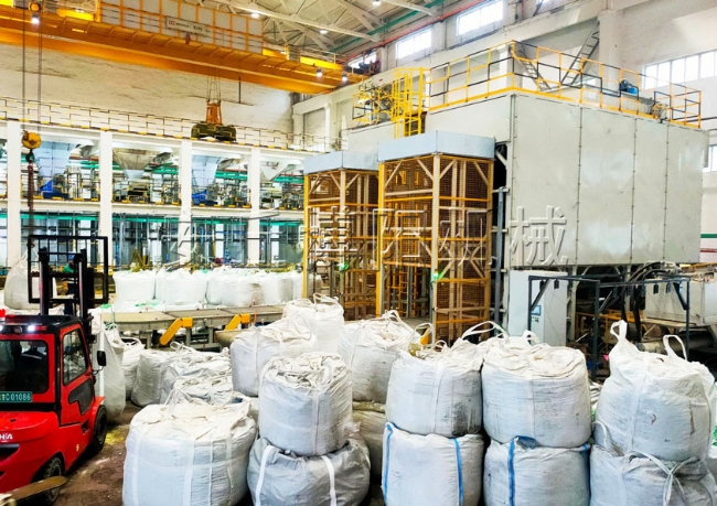 39(氫氧化鎳、粗硫酸鎳)