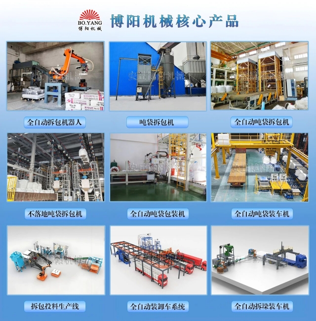 ea4ce5a448212544f36253e3bf210333