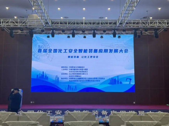 2cc689bf8bcaa82278a1ed98d6955699