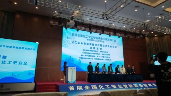 3bf4f6e737a0ad506e6eea94a8d3313d