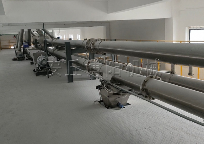 356（鹽、碳銨、氯化銨、小蘇打）