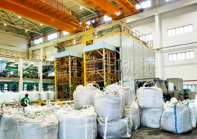 38(氫氧化鎳、粗硫酸鎳)