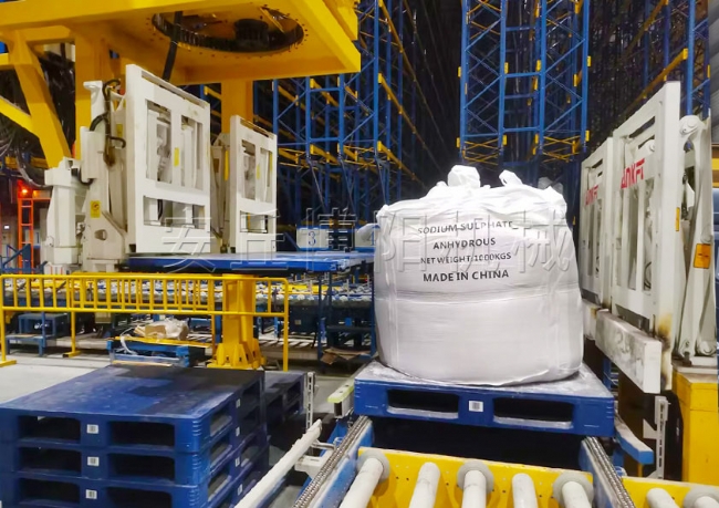 39（硫酸鈉，硫酸鎂）