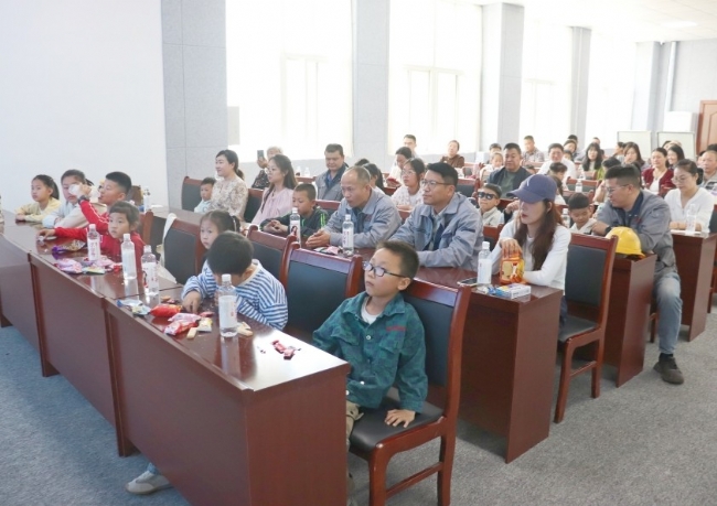 博陽機(jī)械舉辦“博陽有我，感恩有你” --2025年“企業(yè)親子日”活動