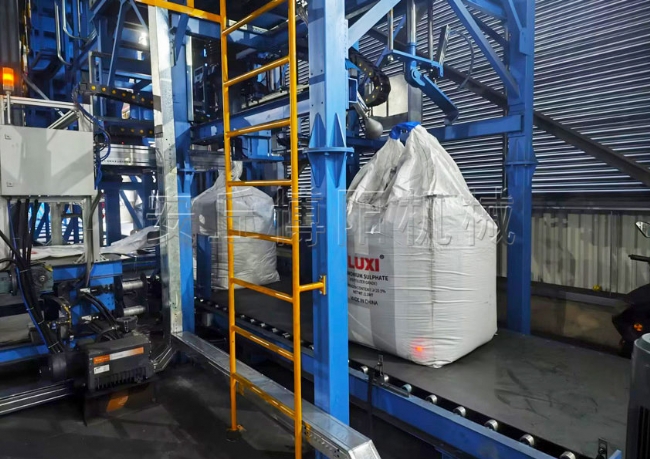 保溫料全自動(dòng)噸袋包裝機(jī)、甘肅連續(xù)噸包包裝稱(chēng)實(shí)拍