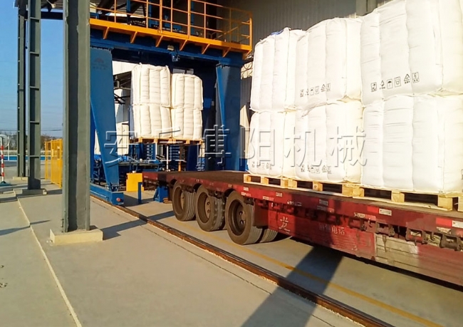 雙酚A全自動(dòng)噸袋裝車(chē)機(jī)、山東噸袋自動(dòng)裝車(chē)生產(chǎn)線