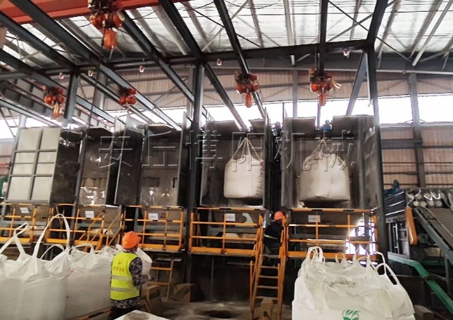 276（尿素、磷酸一銨、氯化鉀、硫酸鉀、氯化銨等粉狀固體）