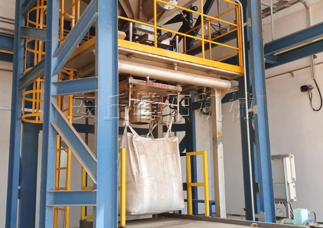 純堿噸袋包裝機使用優(yōu)勢、甘肅噸袋自動包裝系統(tǒng)