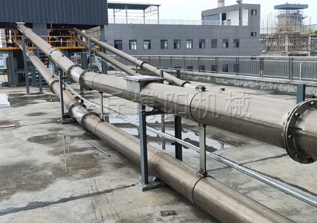 352（鹽、碳銨、氯化銨、小蘇打）